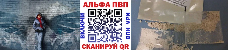 Наркошоп купить Гашиш  MDMA  Мефедрон  МАРИХУАНА  СОЛЬ  Отрадная