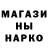 Первитин кристалл Nazar Kalashnyk