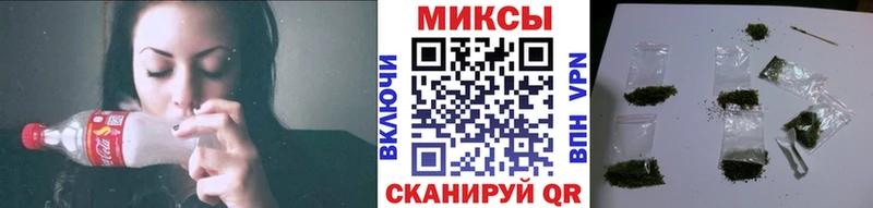 Купить  Отрадная  БУТИРАТ GHB 
