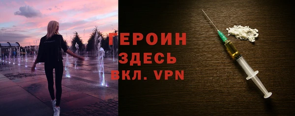 мдпв Каменногорск