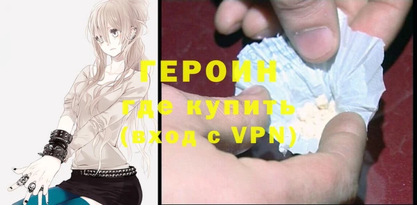 гашик Карпинск