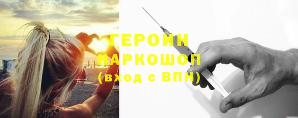 MDMA Карталы