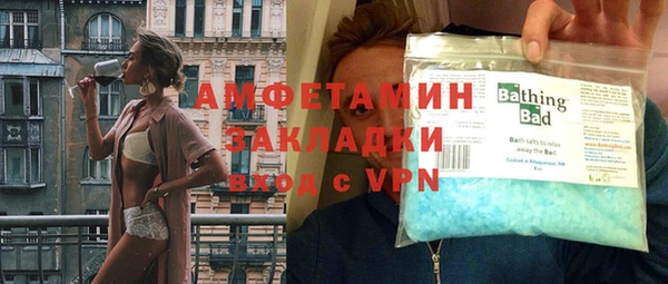 мдпв Каменногорск