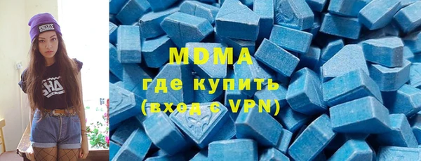 соль ск Каменка