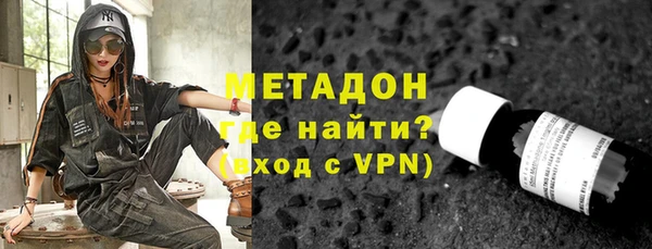 мдпв Каменногорск