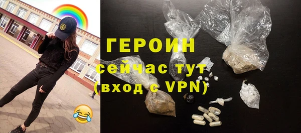 мдпв Каменногорск