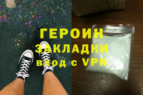 мдпв Каменногорск